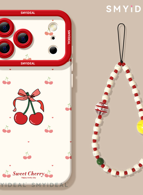 波点樱桃适用苹果17promax手机壳iphone17新款2025高级感16pro外壳的11网红爆款ip15超好看镜头13全包12硅胶