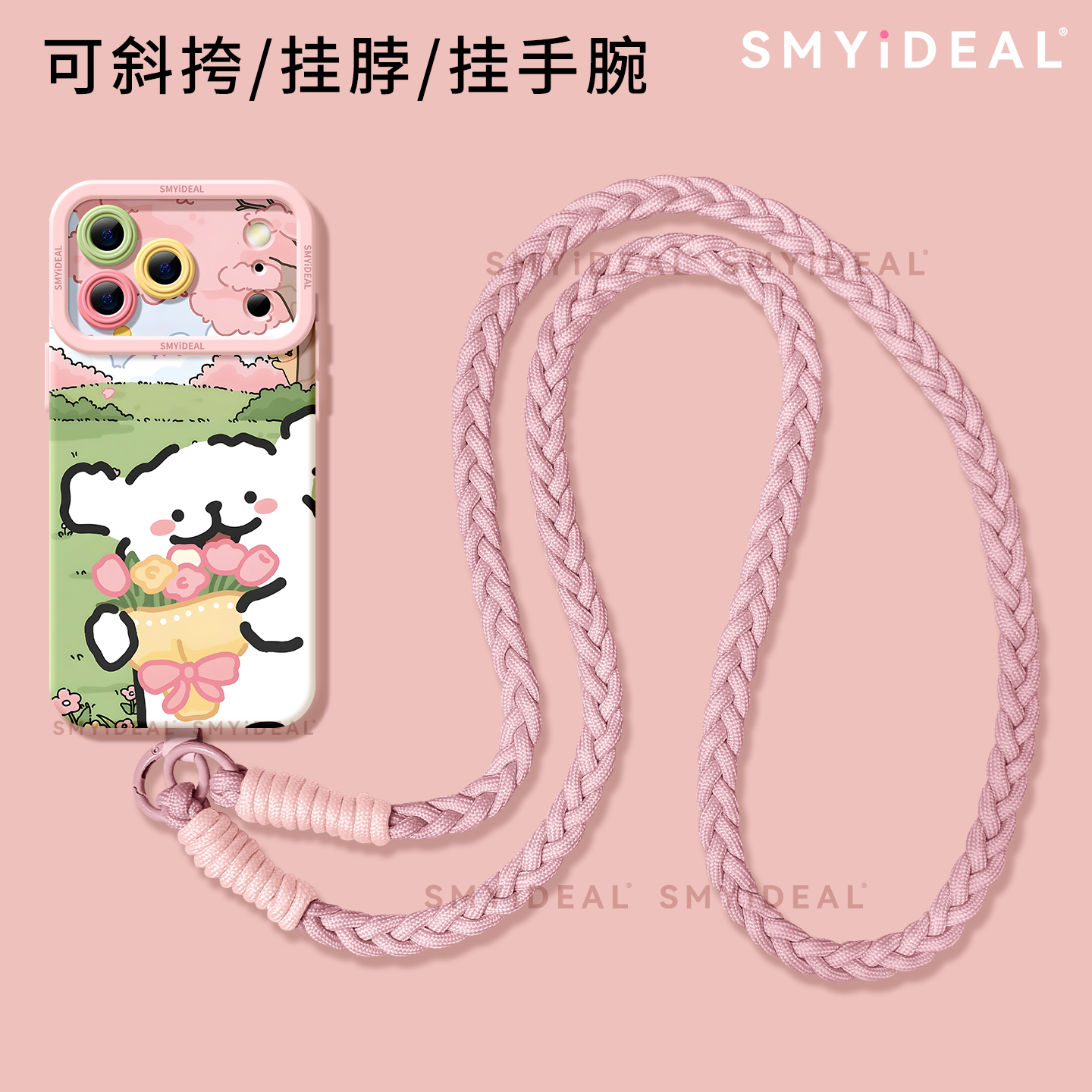 【第二件半价新款2025网红爆款】