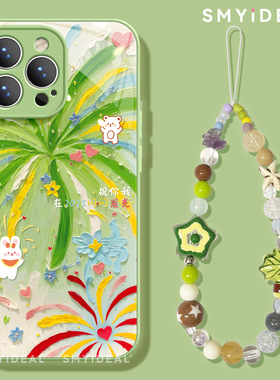 油画烟花适用苹果16promax手机壳新款iphone15套14pro玻璃保护套13的全包11镜头xr高级感ip12女plus外壳xsmax