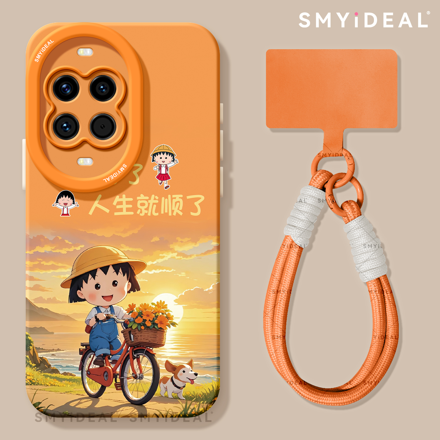 适用华为nova14手机壳女款nova13pro保护套全包novo12硅胶11防摔8高级7se活力版简约10好看ultra日落丸子外壳