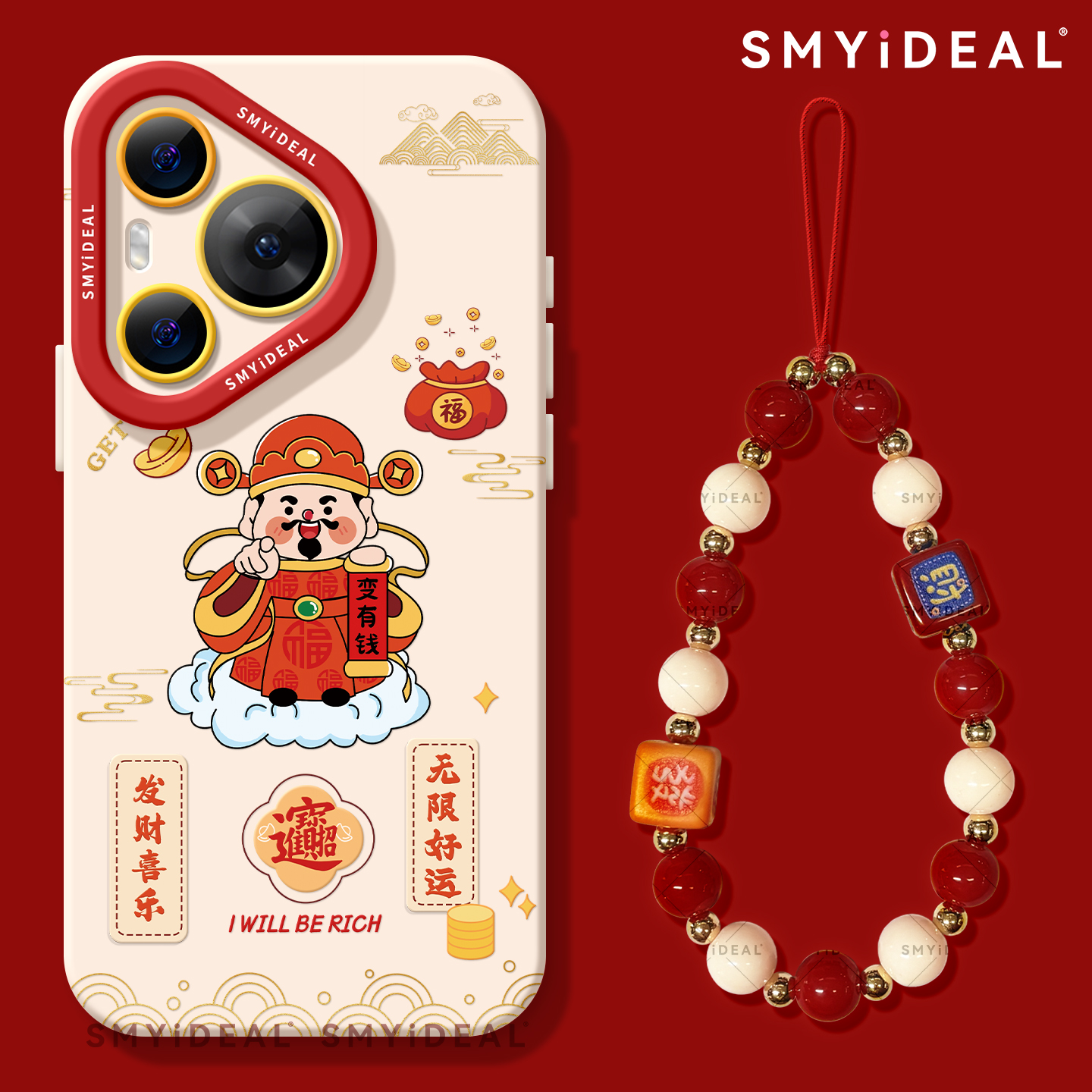 【第二件半价新款2025网红爆款】