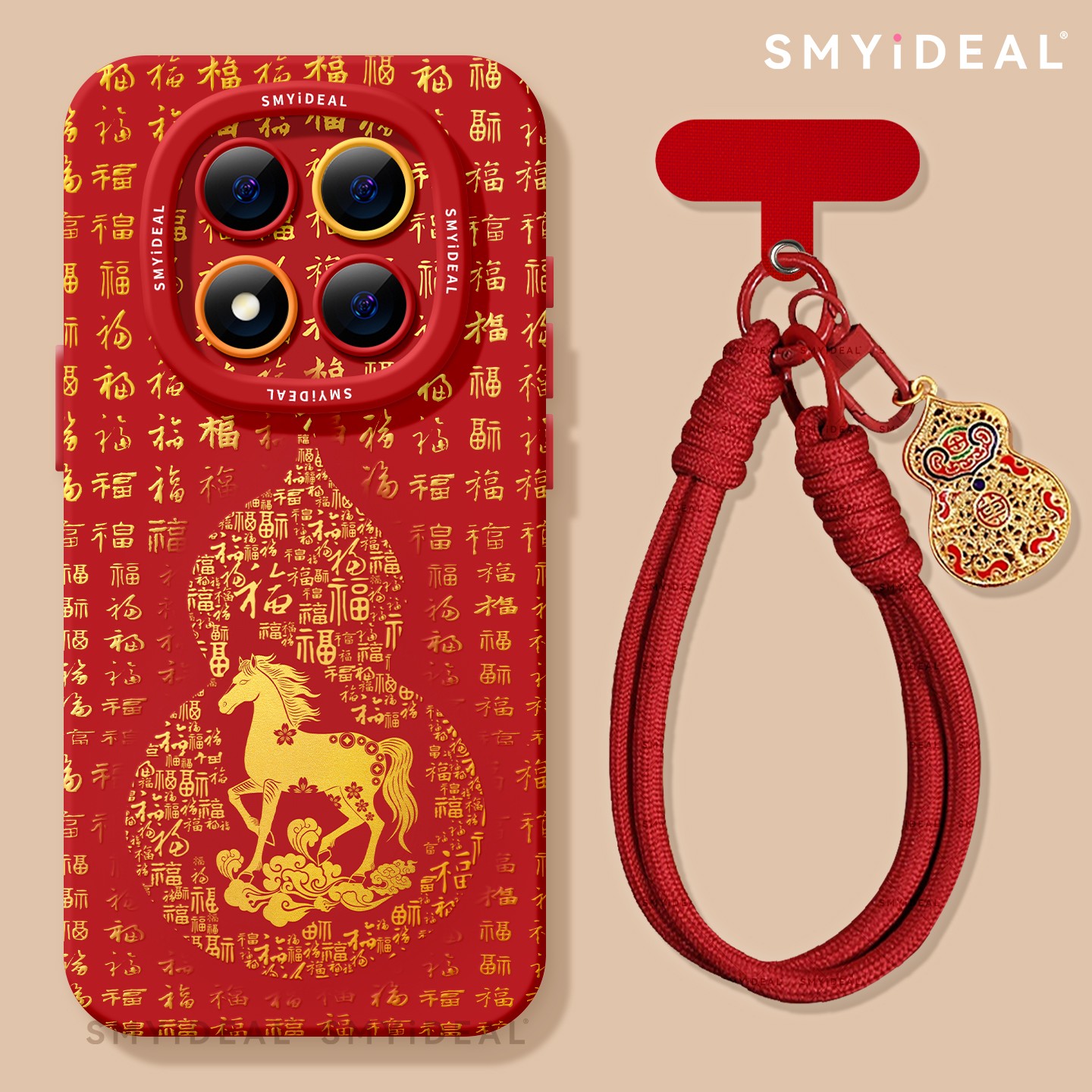 【第二件半价新款2025网红爆款】