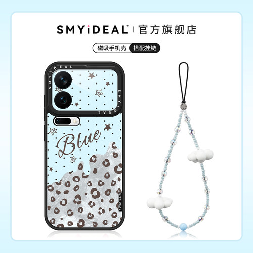 精美画面内嵌 图案长久鲜亮不掉色