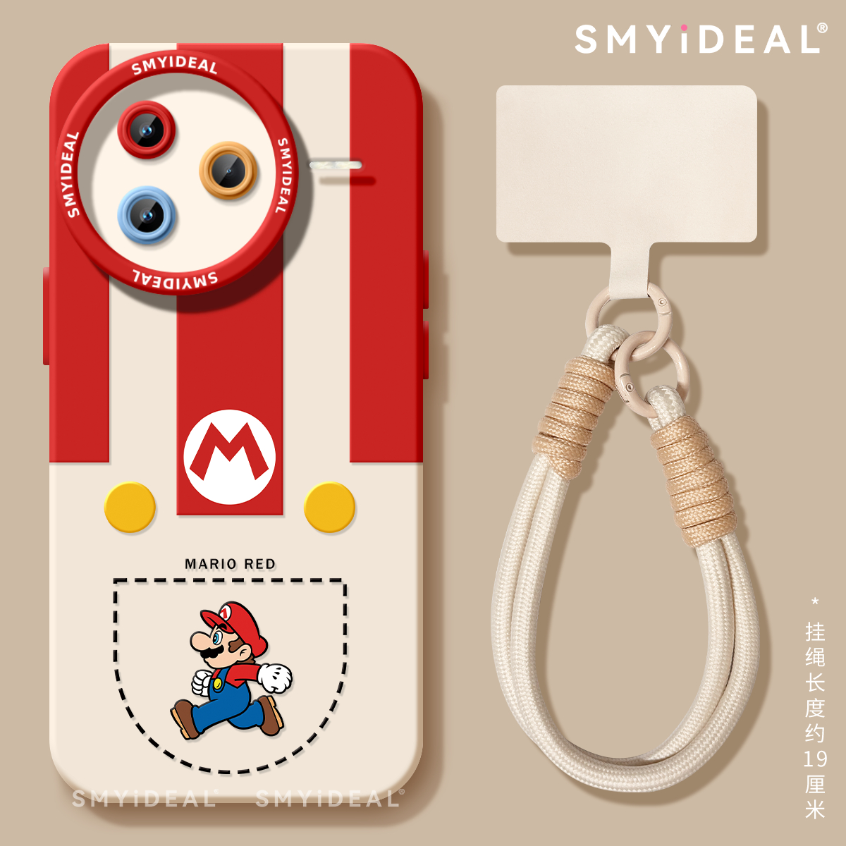 适用于红米K80手机壳保护套