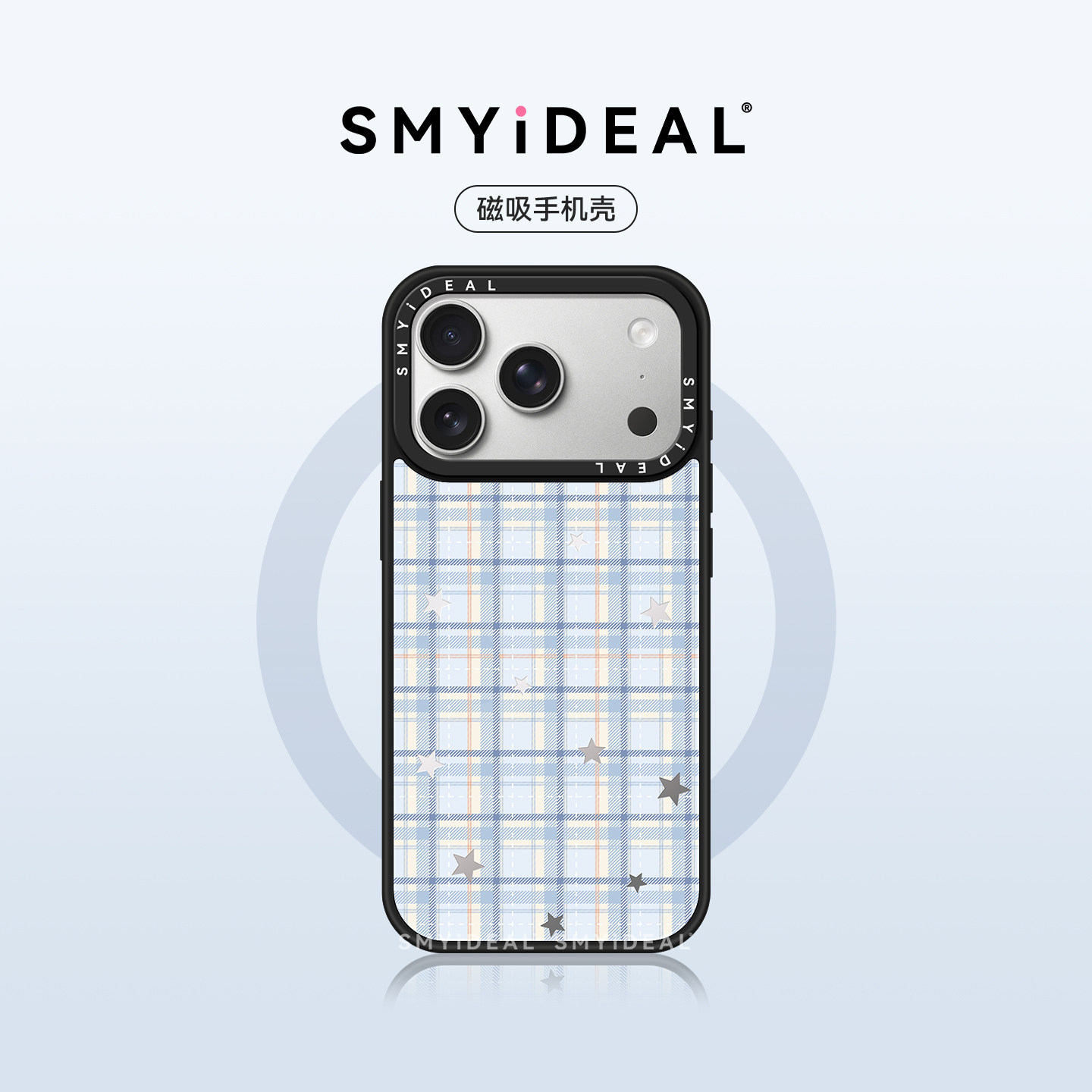 磁吸手机壳适用苹果17壳iphone17新款17promax不会撞款13蓝色15新品16pro格子星星14超好看独特13promax外壳