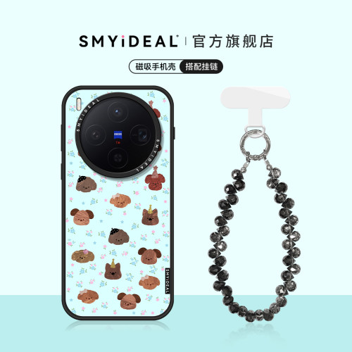 磁吸手机壳 不会撞壳可爱 超好看独特新品