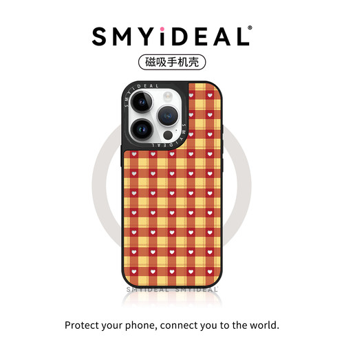 【第二件半价新款2025网红爆款】