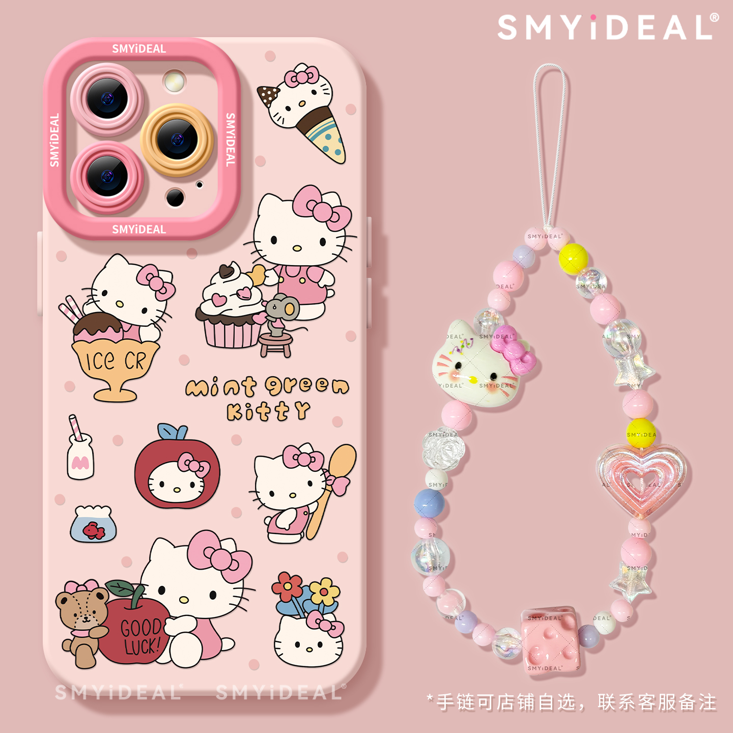 【第二件半价新款2025网红爆款】