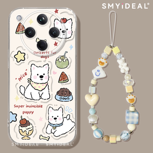 全包x8pro防摔x6pro透明x8s加高级西高地狗findx8pro x8s外壳x8s 适用oppofindx8手机壳x8ultra新款 findx7女款