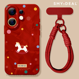 适用vivos30手机壳s30promini新款 s30镜头马年s30pro硅胶s20红色s19高级s18外壳s16新年过年s15波点小马s12