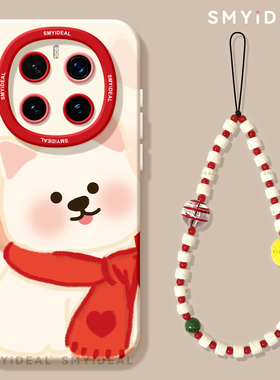 适用荣耀magic8手机壳女款magic7pro保护套新款全包防摔magic6至臻版4硅胶高级白色大耶5pro华为magic7pro壳