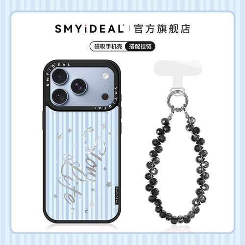 磁吸手机壳 不会撞壳可爱 超好看独特新品