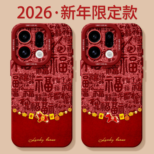 【第二件半价新款2025网红爆款】