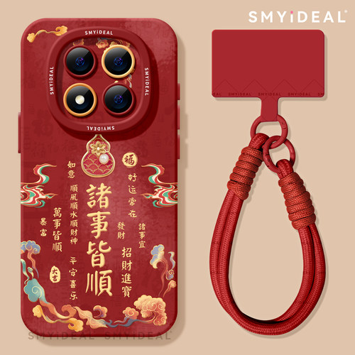 【第二件半价新款2025网红爆款】