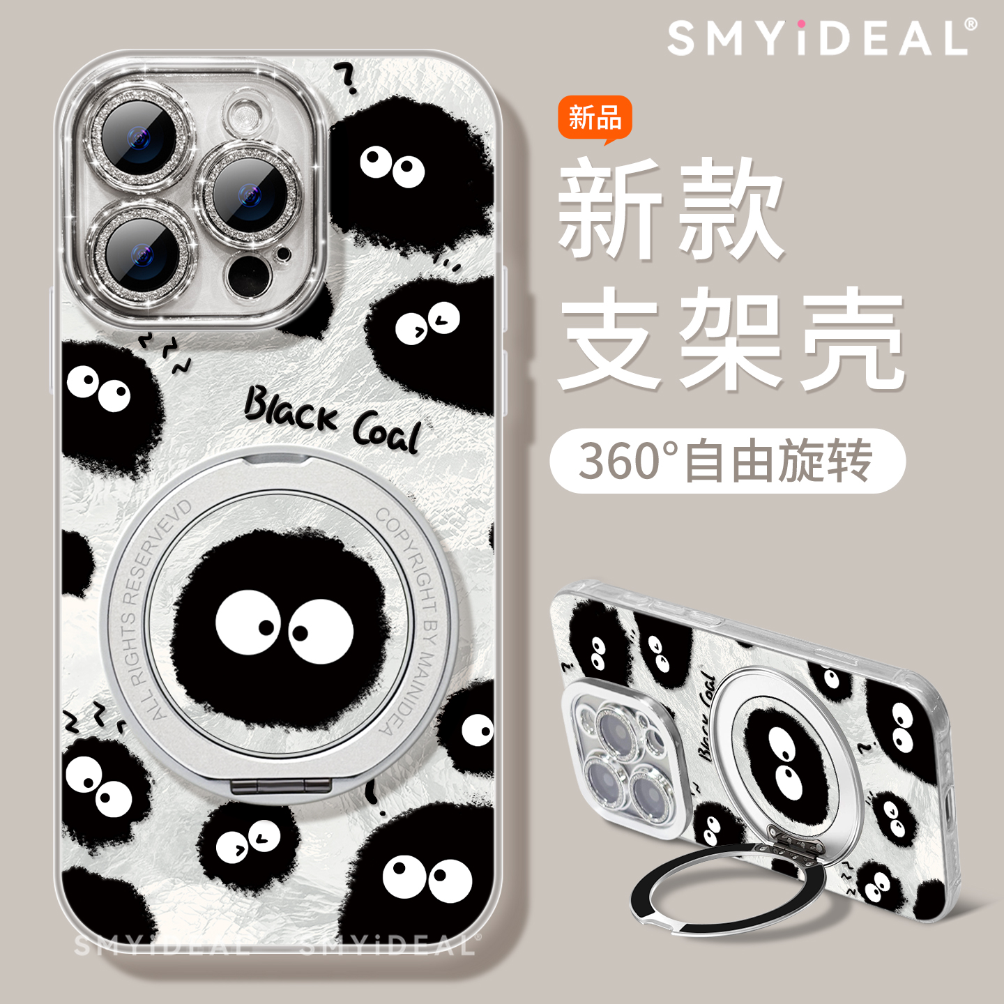 【第二件半价新款2025网红爆款】
