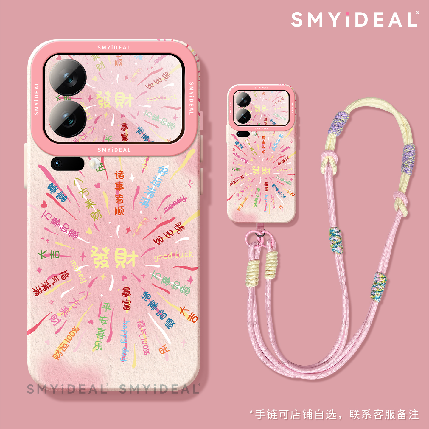 【第二件半价新款2025网红爆款】