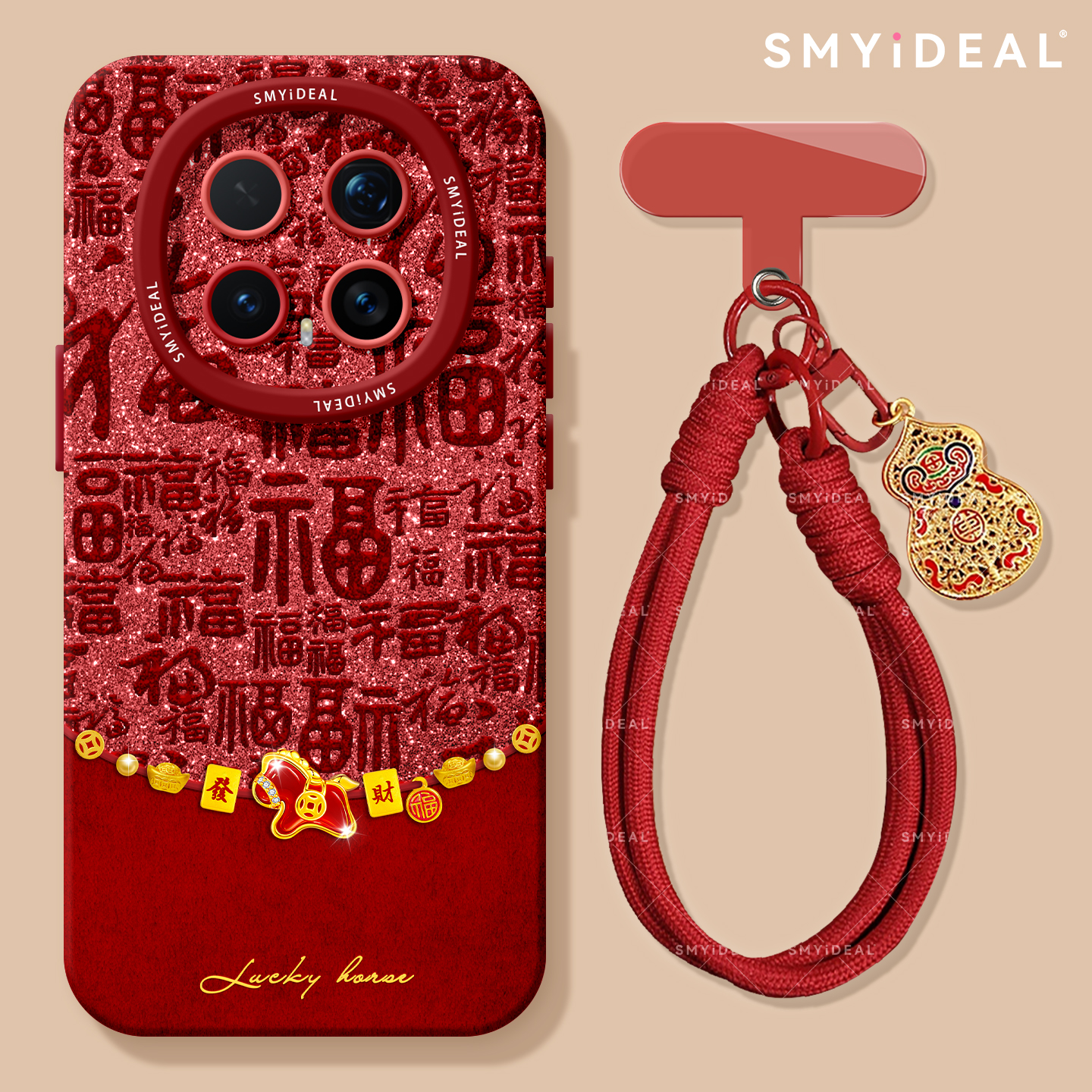 【第二件半价新款2025网红爆款】