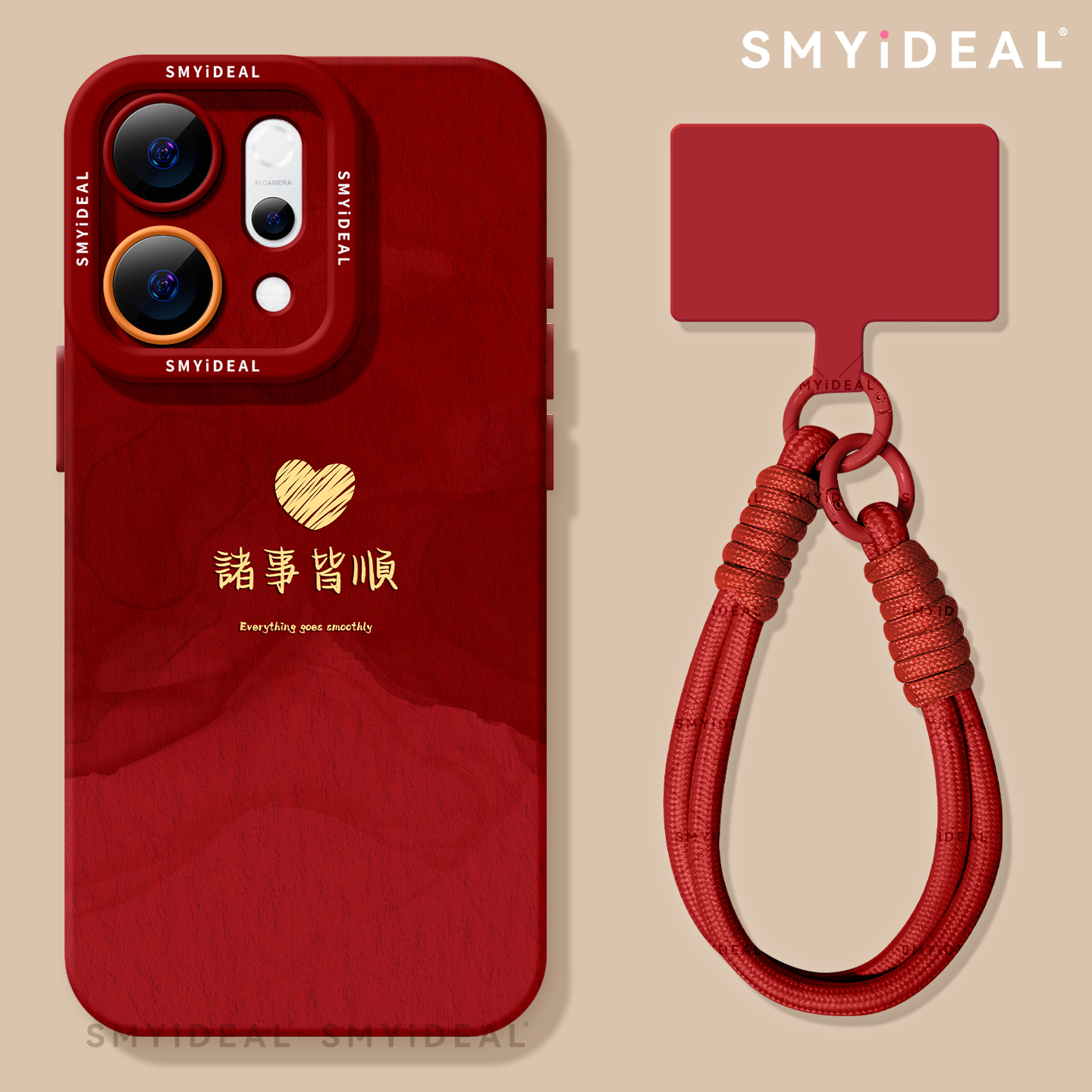 【第二件半价新款2025网红爆款】