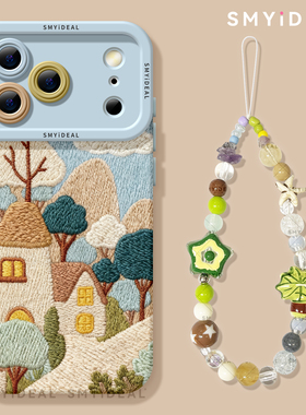 刺绣小镇适用苹果17promax手机壳iphone17新款2025高级感16pro外壳的11网红爆款ip15超好看镜头13全包12硅胶