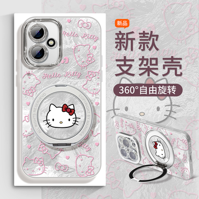 适用荣耀400pro手机壳magic6新款magic7的100pro版ultra女60高级感支架90pro磁吸80全包70专用200pro可爱kt猫