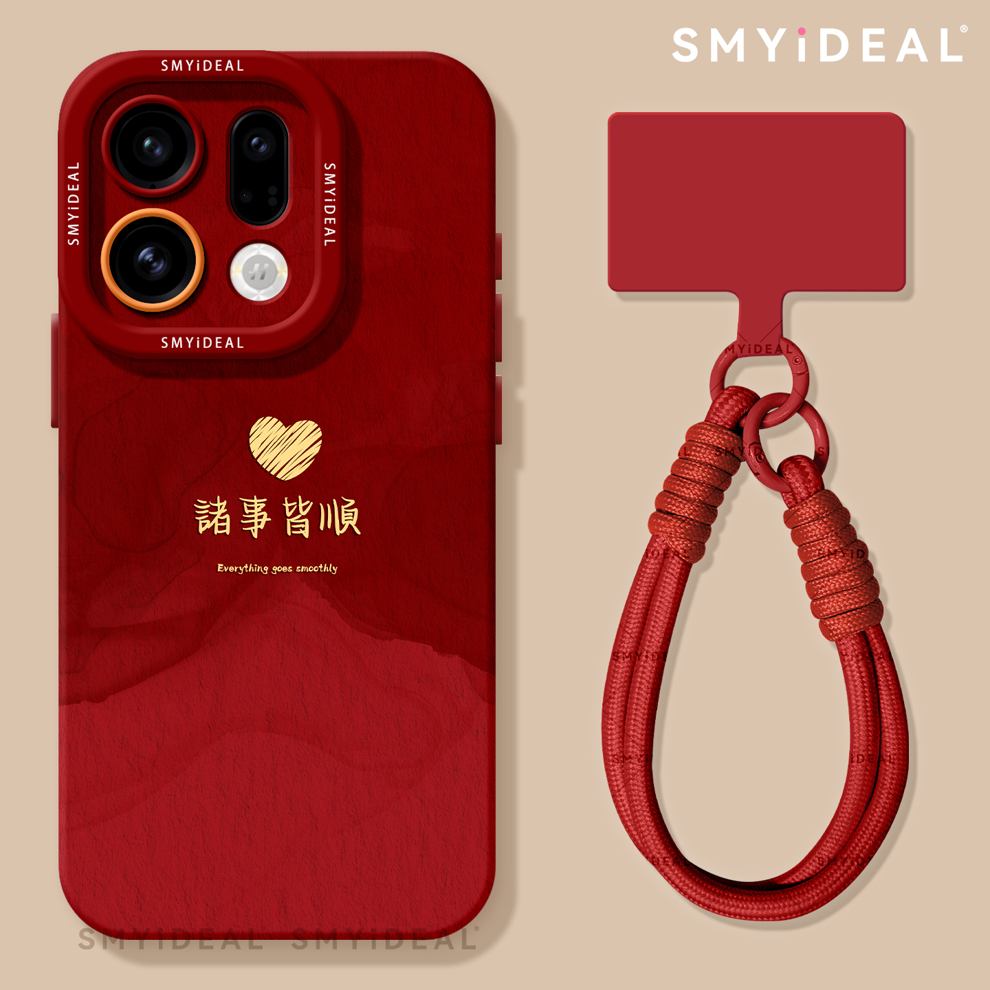 【第二件半价新款2025网红爆款】