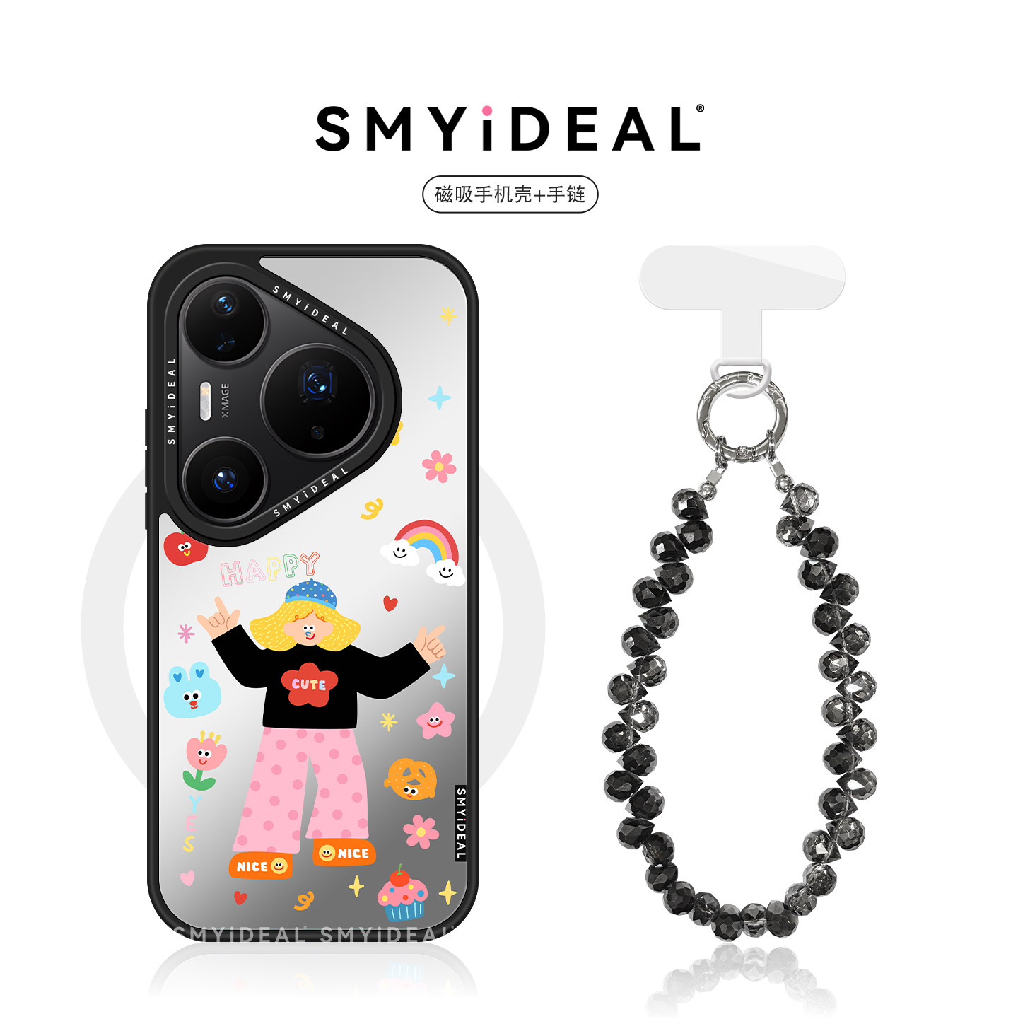 SMYIDEAL思茉伊适用华为pura90pro手机壳磁吸p80新款pura80不会撞p70pro多巴胺女孩p80pro荣耀Magic8/7的300