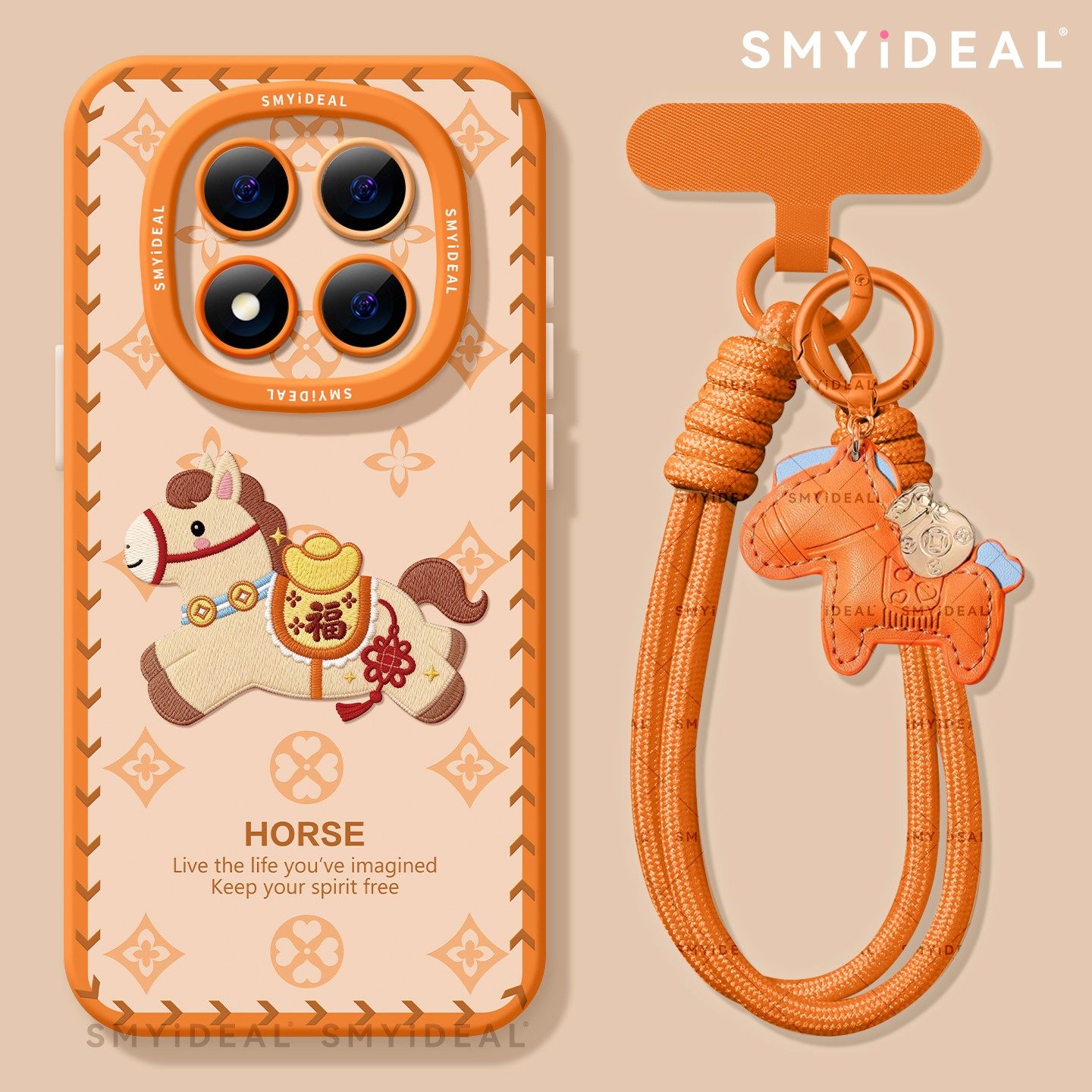 【第二件半价新款2025网红爆款】