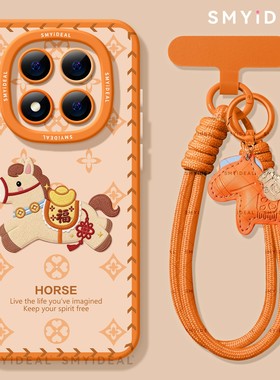 适用红米note15pro手机壳女款note14保护套马年note13pro印花小马10por+新年13本命年12turbo喜庆11过年15