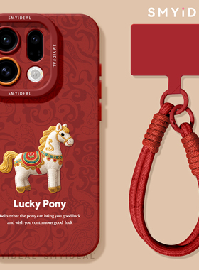 适用oppofindx9手机壳findx9pro新款x9红色x9pro外壳findx8新年x7好运x6小马x5马年x8s本命年x8ultra保护套