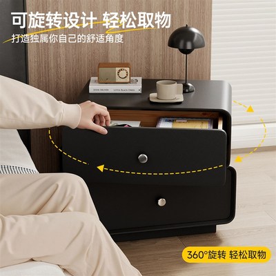 实木床头柜家用卧室轻奢高级感小型床边柜子2025爆款可旋转收纳柜