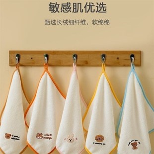 婴儿新生儿柔软小方巾宝宝洗澡洗脸巾儿童用品洗浴毛巾口水巾