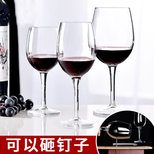 家用钢化玻璃酒杯子葡萄酒杯欧式 红酒杯套装 水晶醒酒器抗摔高脚杯