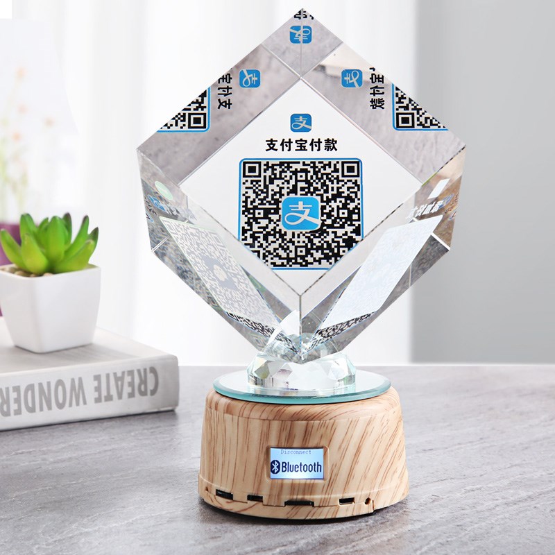 可发光彩色水晶魔方二维码定制可旋转自带收款提示展示牌商家二维