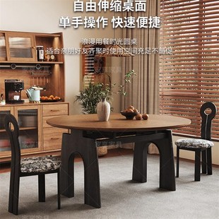 小桌椅家用客厅小户型新款 中古风实木面折叠可伸缩方变圆餐桌美式