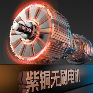 1无刷电动电锯家用小型手持锂电池大容量功率电动伐木锯树神器