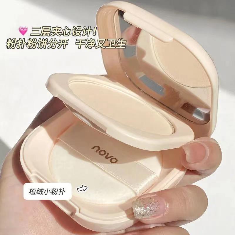 定妆粉气垫二合一老牌国货油皮干皮粉饼控油散粉持久防水补妆蜜粉