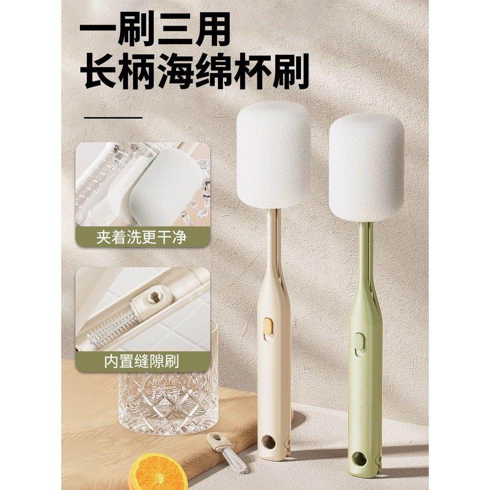 办公室刷杯子神器除茶垢洗杯子专用刷子三合一洗瓶子长柄杯刷家用,家庭/个人清洁工具,厨房用刷,淘宝优惠券,粉丝福利购,淘宝优惠卷