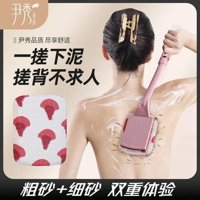 搓澡巾女士专用强力搓泥洗澡擦背神器搓背家用长柄洗澡刷搓澡刷子
