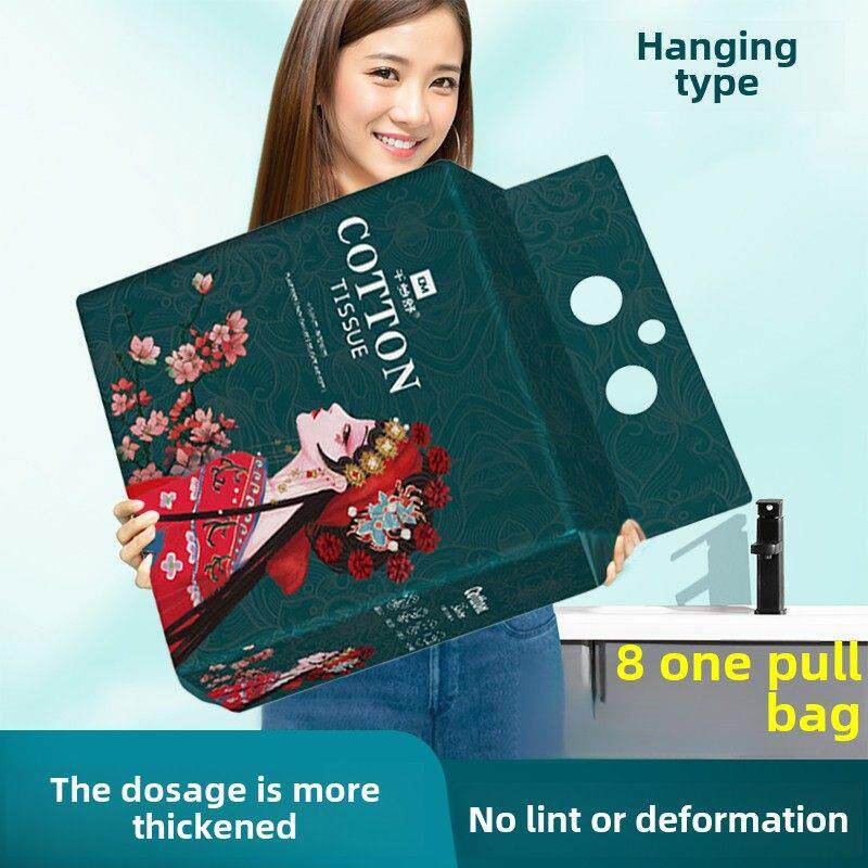 采购产品悬挂一次性纯棉洗脸巾，无绒洁面，卸妆，洗脸巾