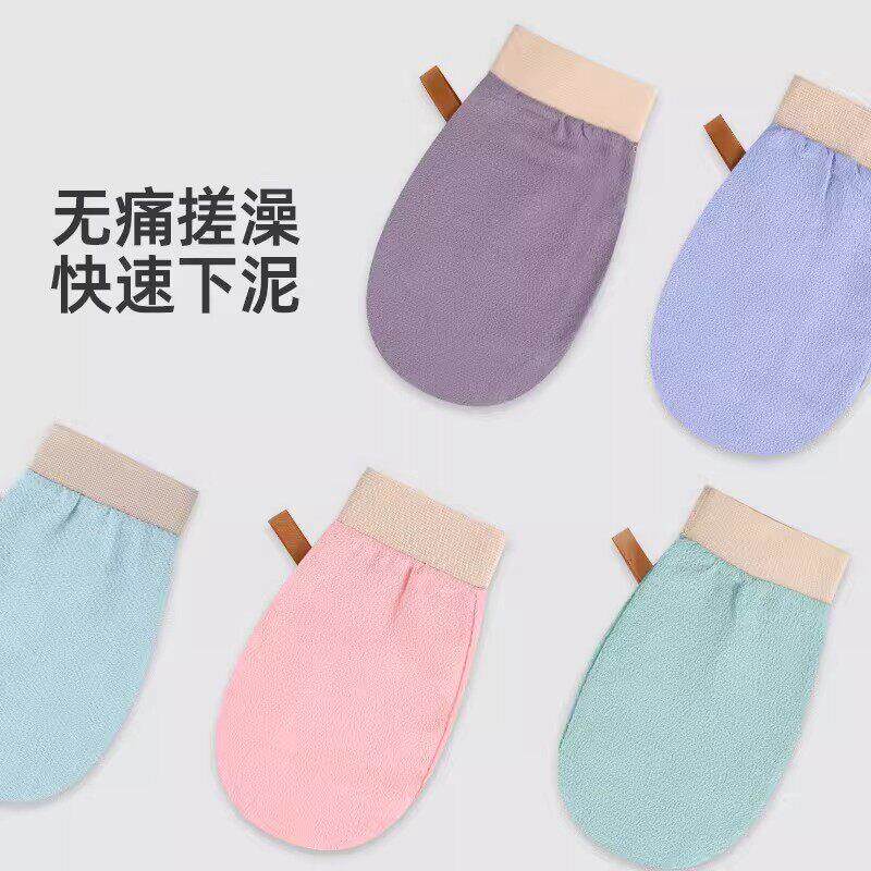 细砂搓澡巾双面磨砂强力无痛搓泥搓灰搓澡手套家用男女通用款