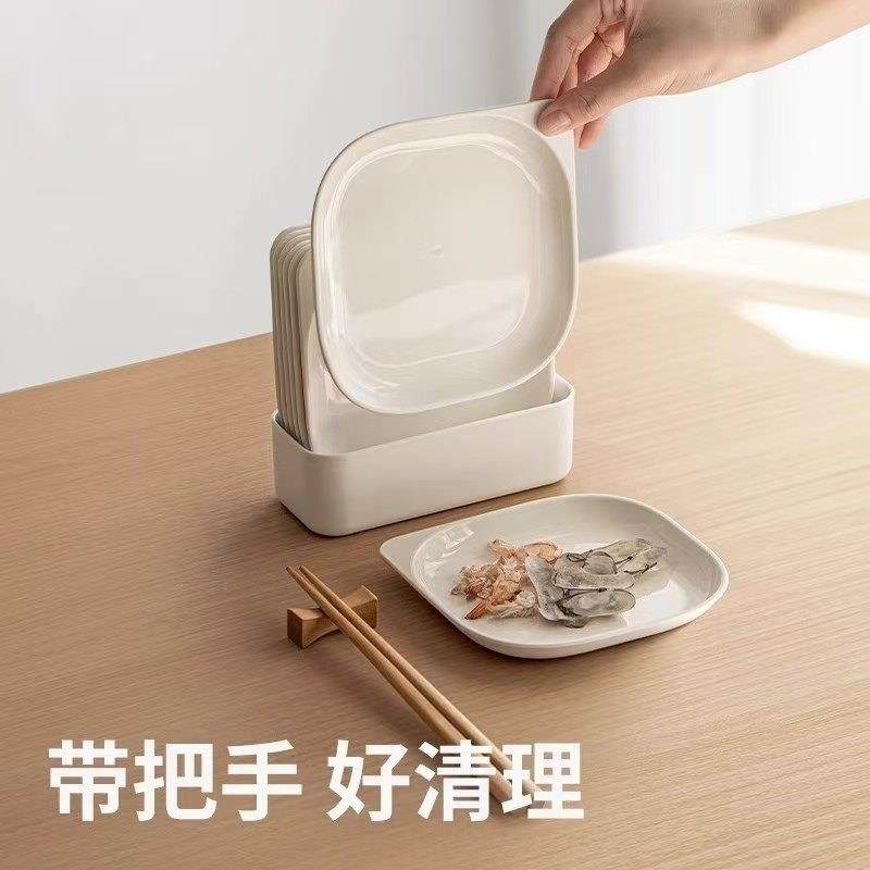 日本进口吐骨碟家用骨头垃圾水果盘子高档高级渣餐盘食品级桌面,餐饮具,碟,淘宝优惠券,粉丝福利购,淘宝优惠卷