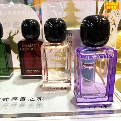 安妮芬香水邂逅经典清新花果香调持久不刺鼻玫瑰花香栀子花木质香