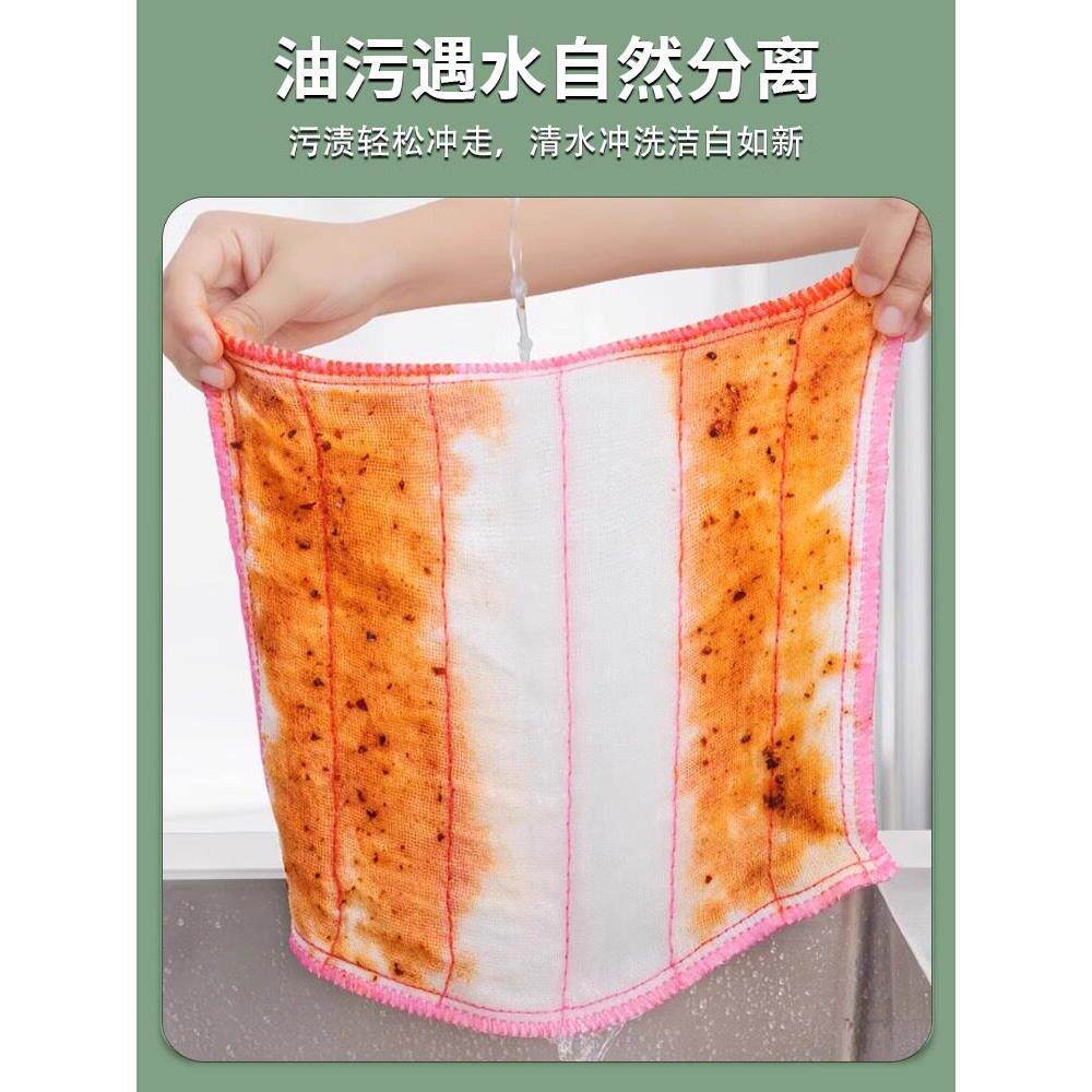 洗碗布抹布厨房专用吸水不沾油全棉纱加厚刷碗清洗擦桌百洁布家用