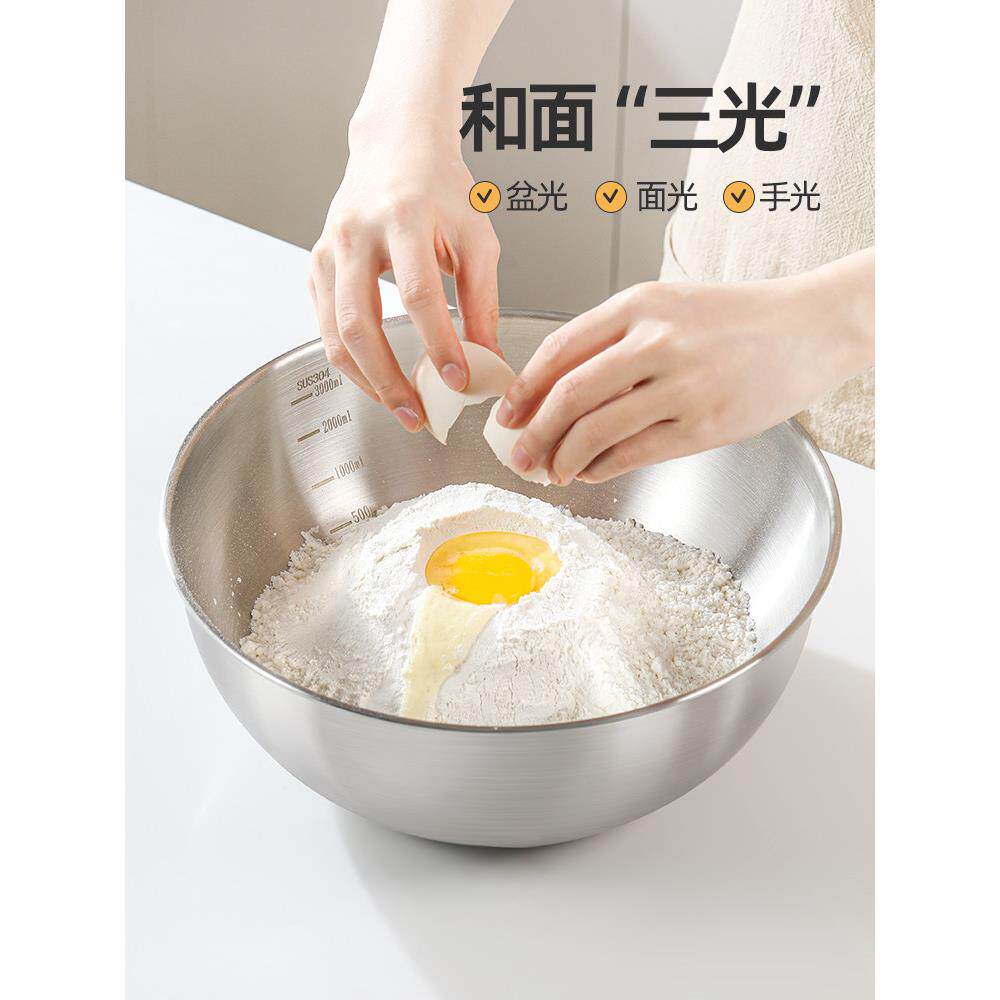 304不锈钢盆和面盆子洗菜盆沥盆