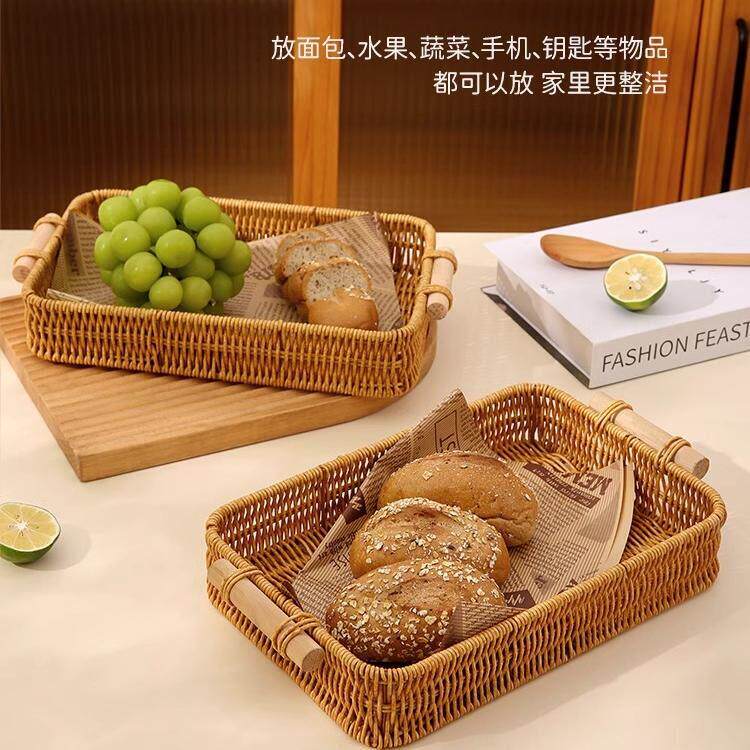 德国零食摆放盘家用水果盘下午茶盘仿藤编托盘馒头筐面包篮干果盘