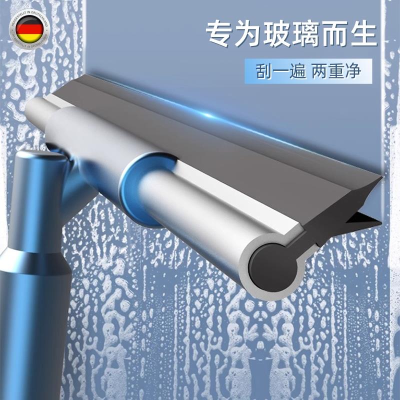 德国擦玻璃神器家用高层窗外保洁专用双刮条多功能可伸缩加长杆