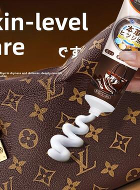 日本正品鞋油黑色真皮保养通用液体皮鞋油护理剂无色鞋蜡擦鞋神器