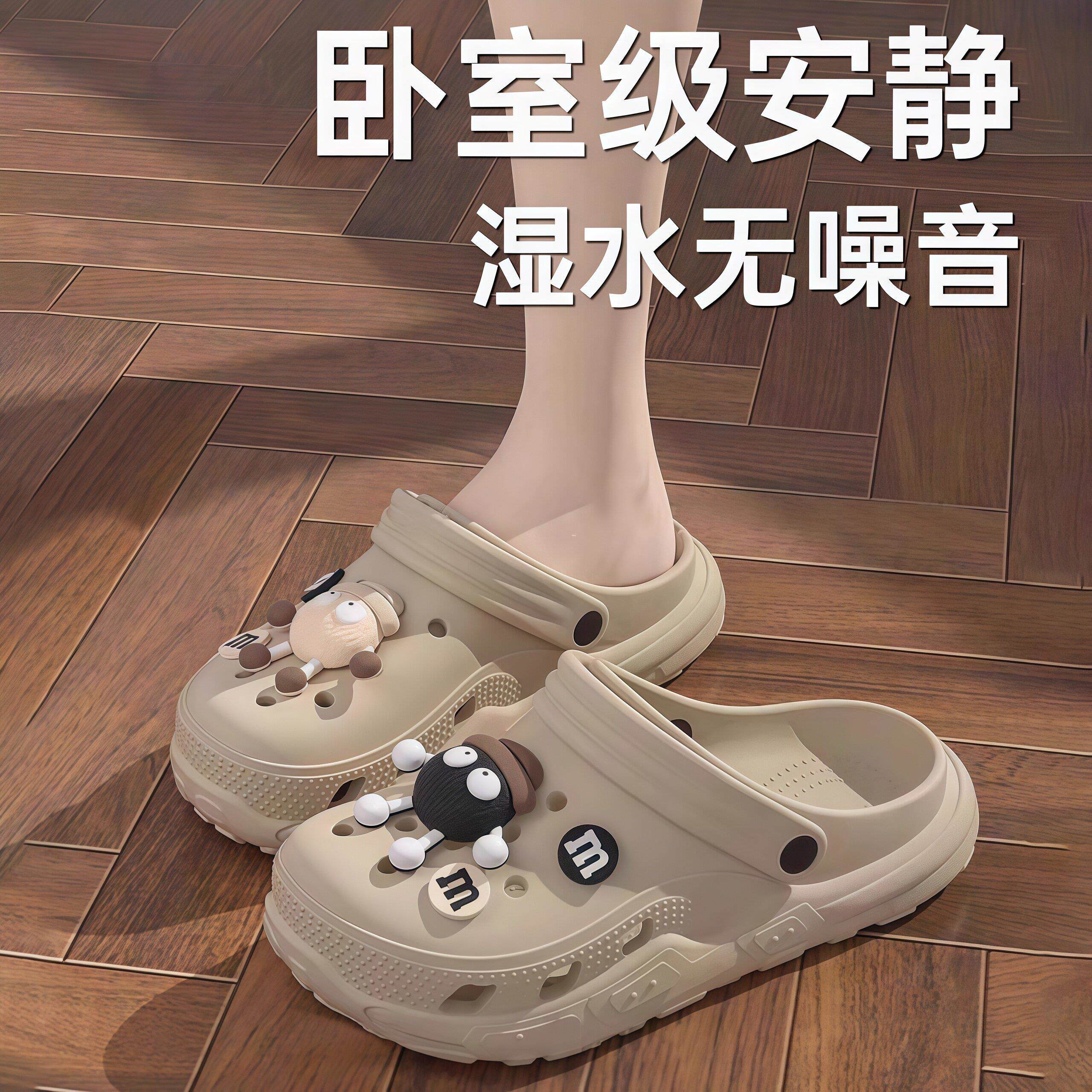 医用手术室拖鞋女款2026新款夏季外穿厚底防滑防臭护士包头洞洞鞋