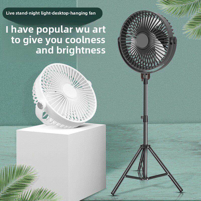 新款八爪鱼小风扇 USB可充电婴儿车夹扇户外可折叠直播支架冷风扇