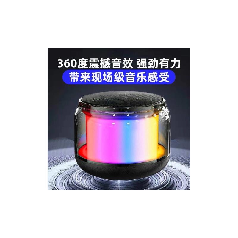 家用无线小音响小型低音炮超重低音高音质电脑CC